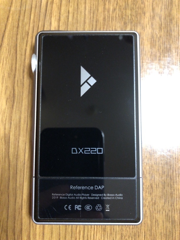 iBasso DX220＋AMP9 〜 その1: 日日是好日